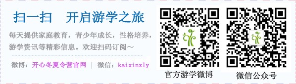 如何制定智能篮球训练计划_1
