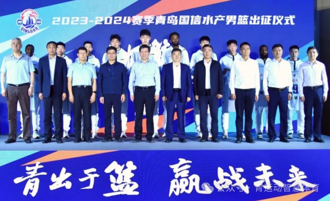 特殊体型的篮球运动员如何进行个性化训练_1